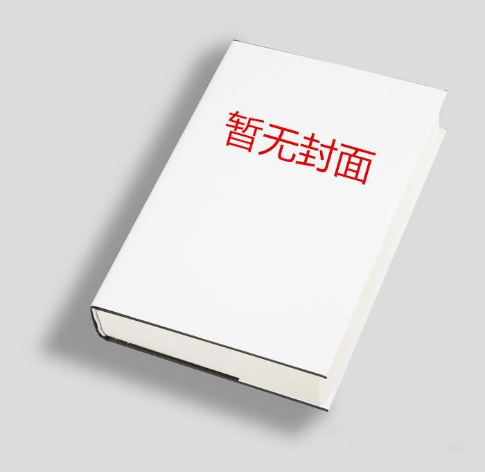 缥缈月