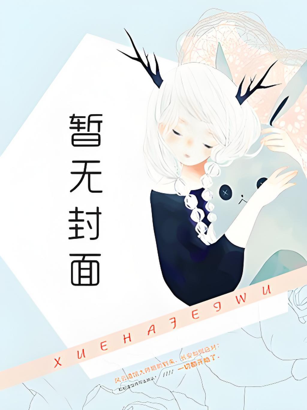 念念若晨光